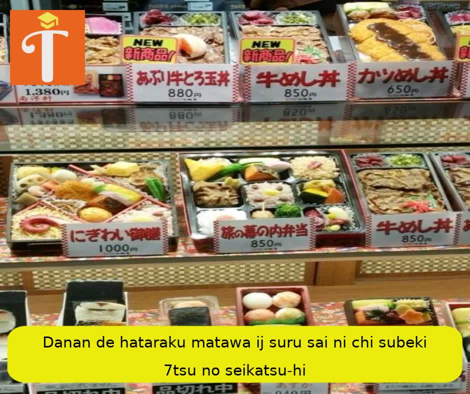 ダナンでの生活費を節約するために、地元のマーケットで買い物をするのがオススメです。